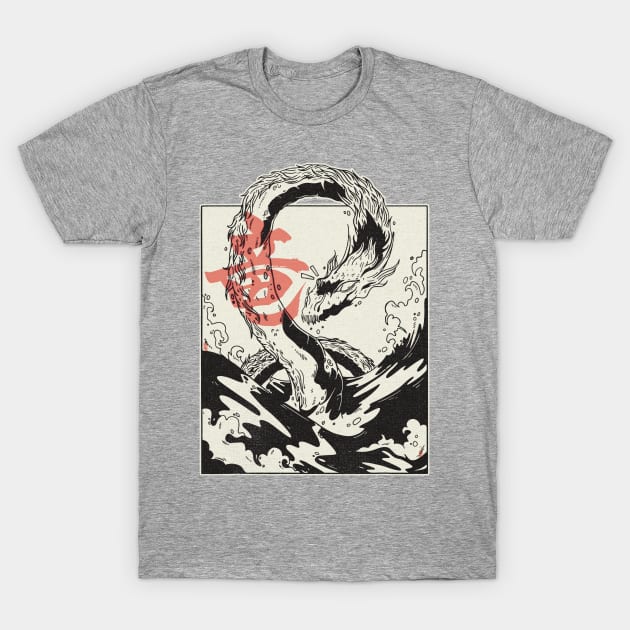 Japan Art Manga Sea Dragon T-Shirt by susanne.haewss@googlemail.com